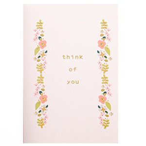 כרטיס ברכה דגם פרחים 9